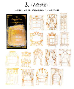 o  NAV[ V[ 30 CO R[W f NAXebJ[ WNW[i fRV[ I[  O V[OCg    ֎q  Rbv 