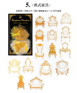 o  NAV[ V[ 30 CO R[W f NAXebJ[ WNW[i fRV[ I[  O V[OCg    ֎q  Rbv 