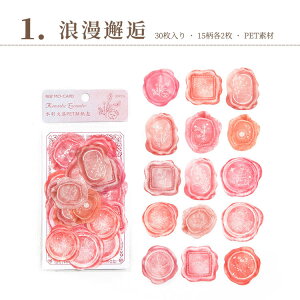  NAV[ V[O bNX X^v  t[NV[ 낤 X 30 PET ϐ R[W f XNbvubLO fR[V XebJ[ AeB[N g C