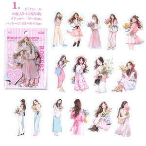 o lV[ NAV[  ̎q j̎q Jbv l CXgXebJ[ R[Wf l V[ 30 PETf ϐV[ 傫 R[W f  V[ l