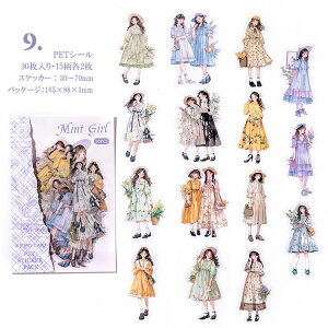 o lV[ NAV[  ̎q j̎q Jbv l CXgXebJ[ R[Wf l V[ 30 PETf ϐV[ 傫 R[W f  V[ l