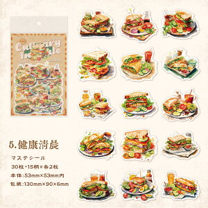 o }XeV[ Hi Hp aP[L no[K[  R[q[ JtF mH CXg V[ _CJbgXebJ[ }XLOe[vf t[NV[ R[W f 