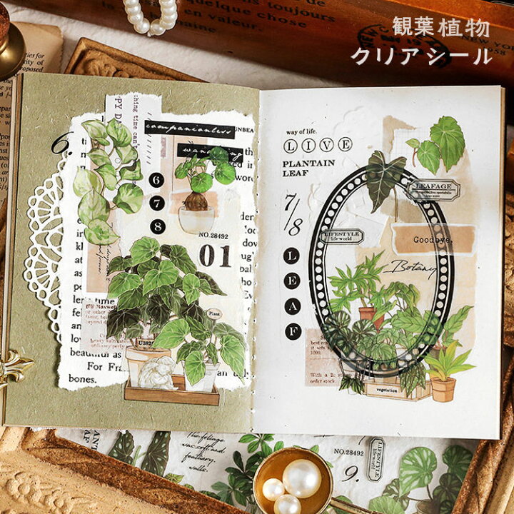 ♡30】ダイカット コラージュ素材 アルバム ノート （ダイカット 