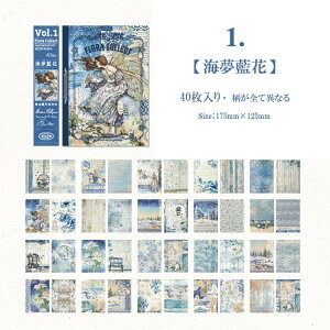 o wi {^Cv ʈ 傫 ؂₩ fގubN 40 CO R[W f fUCy[p[ fރy[p[ AeB[N g [X t[ O  l d  