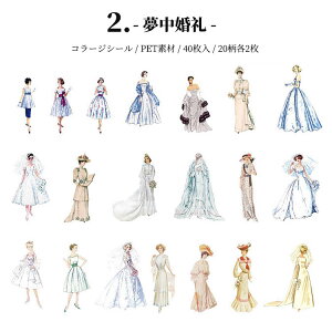 [ l NAV[ g lV[ CO R[W f t@bV  l am hX K[ ̎q V[ 40 COXebJ[ ϐ  AeB[N 蒠 L X}