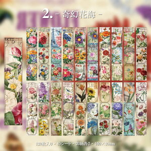 o COXebJ[ e v120 40V[V[gc V[ubN 蒠V[ 蒠fR R[W f WNW[i fRf Ao x re[W g