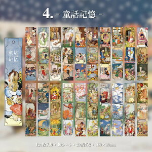 o COXebJ[ e v120 40V[V[gc V[ubN 蒠V[ 蒠fR R[W f WNW[i fRf Ao x re[W g