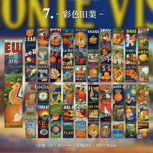 o COXebJ[ e v120 40V[V[gc V[ubN 蒠V[ 蒠fR R[W f WNW[i fRf Ao x re[W g