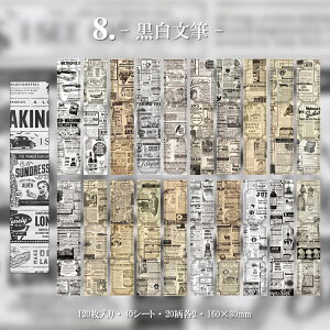 o COXebJ[ e v120 40V[V[gc V[ubN 蒠V[ 蒠fR R[W f WNW[i fRf Ao x re[W g