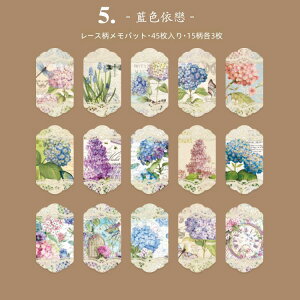 o [X  pbh 45 [X͗l CO R[Wf Be[W y[p[ fރy[p[ fގ [X  t[ [Y KN y m l p   Jbv 