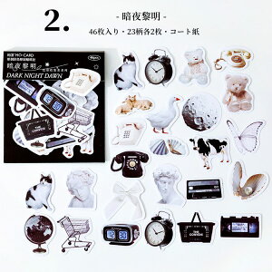 o COV[ t[NV[ R[W f fR[V fRV[ 킢 g WNW[i F 蒠fR F N}   G  CXgXebJ