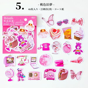 o COV[ t[NV[ R[W f fR[V fRV[ 킢 g WNW[i F 蒠fR F N}   G  CXgXebJ