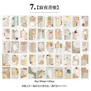 o COV[ V[ubN Ⴂ50/ R[W f [X t[N V[ lK tB g g 蒠 fR bZ[W V[ 񂹏 V[ COXebJ[ fR[