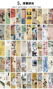 o CO V[ubN R[W f c 50 COV[ fR[V f }XeV[ 蒠fR fRV[ }XeV[ R[Wf 蒠V[ g X}z  p 