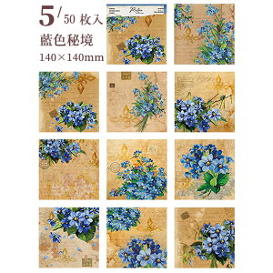 o fގubN ` 50 COfUCy[p[ R[Wf wi  fރy[p[ g Be[W y[p[ XNbvubN AeB[N    [Y K