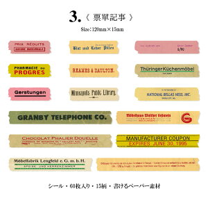 o pV[ pV[ 60 AeB[N COV[ t[NV[ R[W f 蒠fR  p p bZ[W  f Be[W fR[V fRV[ 