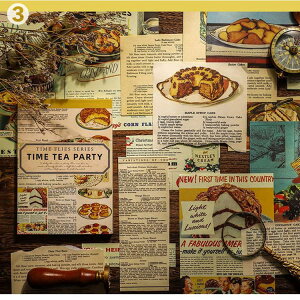 o Be[W y[p[ 60 fގ ubN wi CO R[Wf fރy[p[ AeB[N g   p p  A O Hi P[L 莆 n}  u