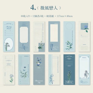 o c fގ  60 R[W f wi fUCy[p[ COpbh  傫 NVbN g g t[ CO y[p[   ` XN