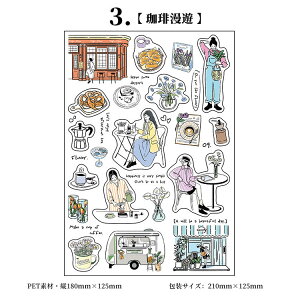 o NAV[ 菑 NAXebJ[ CO R[W f ^ V[V[g 傫  XebJ[ ؍ t[NV[ l p p  V[   L ԕ 