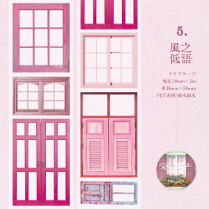 o NAe[v L50mm AeB[N  hA CXg R[W f V[ Ch^Cv g hA EBhE  g  e[v   g  V[ t[ g