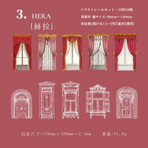 [ R[WV[ ّf g   K[f t[NV[ CO R[W f Zbg 傫 wiV[ ؂₩    z䎆  PET XebJ[ NAV[ V[