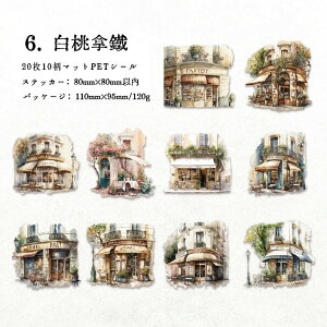 o }bg PETV[ 傫 艮 Xg Vbv ԉ Xi 2010  CXg R[Wf  R[q[  m z  i l 킢 hA  