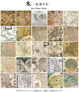 [ Be[Wy[p[ 100 e fގ fރy[p[ CO R[W f Zbg a m AeB[N g fUCy[p[ wi 莆 p p V  n}  A