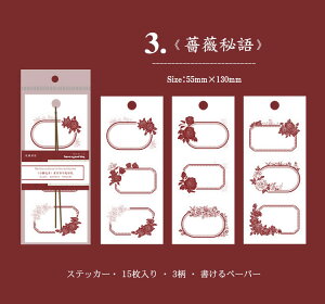 o COV[ bZ[WV[   g ` oV[ 15V[g45 񂹏V[ R[W f V[V[g COXebJ[ t[NV[ 蒠 L A