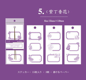 o COV[ bZ[WV[   g ` oV[ 15V[g45 񂹏V[ R[W f V[V[g COXebJ[ t[NV[ 蒠 L A