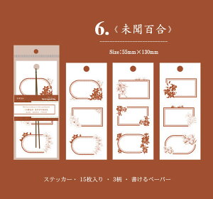 o COV[ bZ[WV[   g ` oV[ 15V[g45 񂹏V[ R[W f V[V[g COXebJ[ t[NV[ 蒠 L A