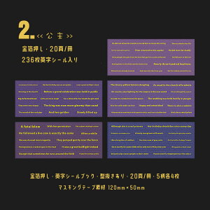 o  V[ubN e p 20V[g 236 pV[ pV[ }XeV[ R[W f WNW[i Be[W COV[ XebJ[ubN t[NV