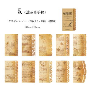 o fUCy[p[ [X JbeBO g fގ wi CO R[Wf fރy[p[ AeB[N p p ÓT R[q[ ԕ A   uEn 