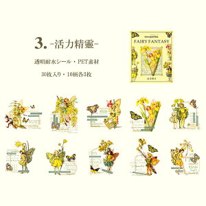 o NAV[ Ԃ̗d 30 V[ t[NV[ d   p XebJ[ CO R[W f fR[V ̎q j̎q PETϐ V[ WNW[i