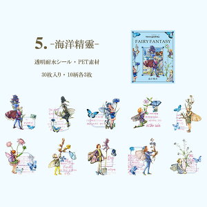 o NAV[ Ԃ̗d 30 V[ t[NV[ d   p XebJ[ CO R[W f fR[V ̎q j̎q PETϐ V[ WNW[i