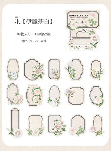 o bZ[WV[ oV[ KN [Y g t[NV[ R[W f ԕ t[ 3015 COXebJ[ ` 񂹏 V[ COV[ obgW