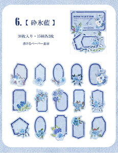 o bZ[WV[ oV[ KN [Y g t[NV[ R[W f ԕ t[ 3015 COXebJ[ ` 񂹏 V[ COV[ obgW