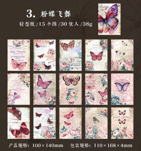 o COfUCy[p[ fގubN Be[W y[p[ R[Wf y[p[ wi fގ   AeB[N R[W f g   X ԕ  