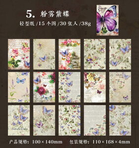 o COfUCy[p[ fގubN Be[W y[p[ R[Wf y[p[ wi fގ   AeB[N R[W f g   X ԕ  