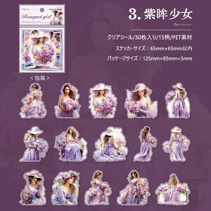 o lV[ 傫 O  ̎q p p hX ԑ   CXg V[ R[Wf lV[ ԕ [Y KN z  O  ` Xq t@b