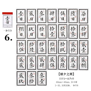 [ t  V[ ubN  T t XebJ[ CO R[W f V[ubN 3131   f `Pbg ؕ p   a  io[ V[ obgW