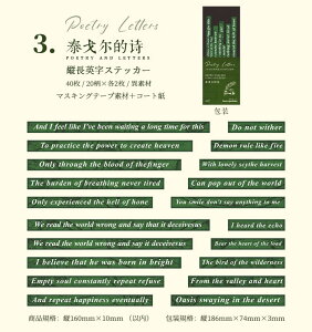 o pV[ p XebJ[ 40 2ގ ّf  f V[ pXebJ[ CO R[W f At@xbg p }XeV[ R[Wf WNW[i 