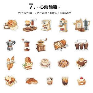 o NAV[ uEn R[q[ coffee  JtF  G Ƌ  ֎q  莆 {I  CXg PETV[ 40 R[W f V[ ϐ KX r p Hi H