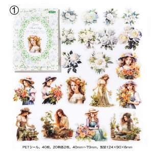 o lV[ O  l ԕ NAV[ 傫 KN [Y CXg V[ R[Wf V[ l l ̎q V[Y CXgXebJ[ K[fjO K