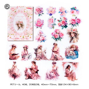 o lV[ O  l ԕ NAV[ 傫 KN [Y CXg V[ R[Wf V[ l l ̎q V[Y CXgXebJ[ K[fjO K