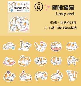 o 킢 L ˂ CXgV[ 45 R[W f lR CXgXebJ[ _CJbg V[ ˂  LD񑡂 lR L ɂ LD L v[