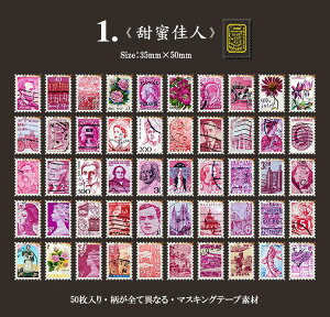 o Be[W COV[ m ؎ X^vV[ t[NV[ Ⴂ50 AeB[N 蒠fR R[W f WNW[i fR[V fR f  l 