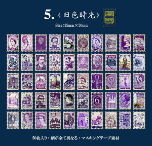 o Be[W COV[ m ؎ X^vV[ t[NV[ Ⴂ50 AeB[N 蒠fR R[W f WNW[i fR[V fR f  l 