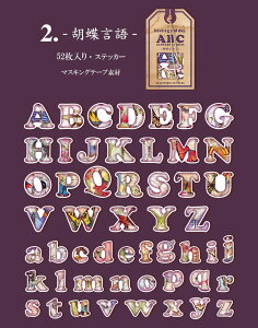 o At@xbg V[ Ⴂ52 t[NV[ CO R[Wf  At@xbg pV[ XebJ[ [} OV[ pV[ pV[ fRV[ 