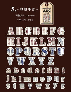 o At@xbg V[ Ⴂ52 t[NV[ CO R[Wf  At@xbg pV[ XebJ[ [} OV[ pV[ pV[ fRV[ 