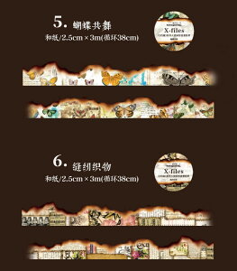 o _[WH }XLOe[v CO R[W f  R R ł j Be[W g AeB[N }Xe O R[Wf CeA XNbvubN o